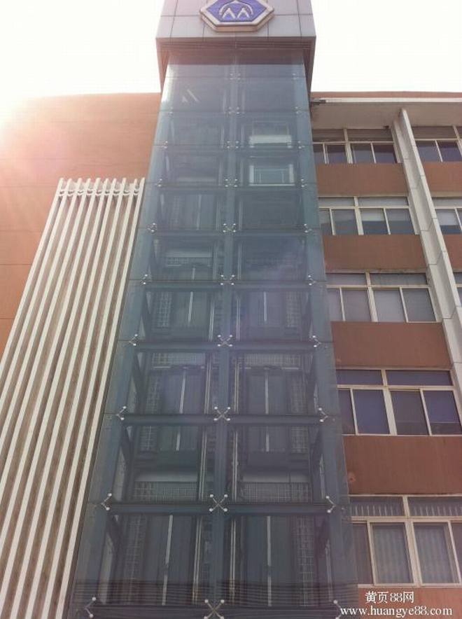 �O(sh��)������䓽Y(ji��)��(g��u)����